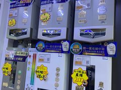 -苏宁易购(Suning Pro北京立水桥店)