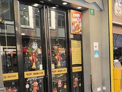 -味之绝美蛙鱼头火锅(松江万达店)