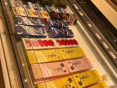 -好利来(龙首印象城店)