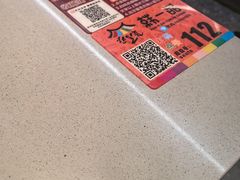 -韩一品韩国料理(柏庐南路店)