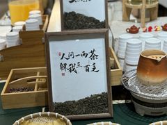 -水邑嘉年华酒店自助餐(鄄城店)