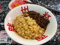 -胖妹面庄(香饵胡同店)