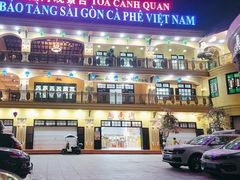 -越南街(万众国际批发市场店)