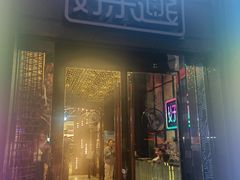 -好乐迪KTV(金钻店)