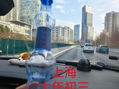 -上海凯宾斯基大酒店