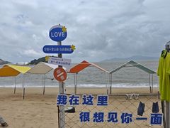 -海角城白海豚浪漫海滩