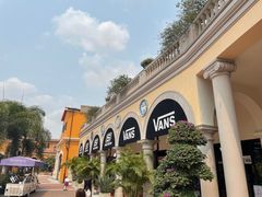 -佛罗伦萨小镇广佛名品奥特莱斯(疏港路店)