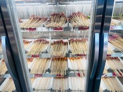 -袁记串串香(梁家巷店)