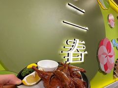 -十二春顶级锅物(泉亮花园店)