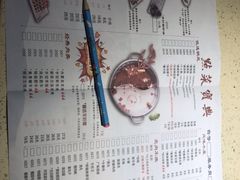 -蜀留香火锅·始于1999·原四川老火锅(白堤路店)