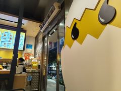 -蛋魂EGGSOUL(洪武创始店)