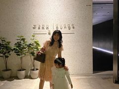 -wann lounge 低温慢煮牛排·清吧