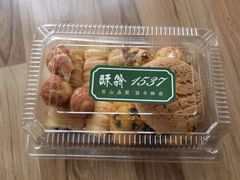 -酥翁糕点(顺义店)