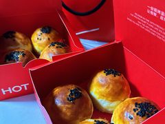 -HOT CRUSH趁热集合·现烤面包(环球港店)