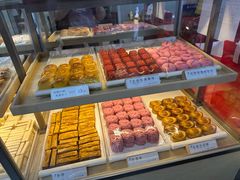 -祥禾饽饽铺·中式糕点(北京来福士店)