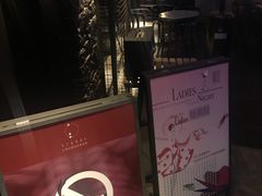 -STARRY CAFE & LOUNGE BAR(高新店)