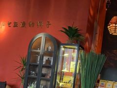 -泰适SPA馆丨精油·按摩·足道(购物公园店)