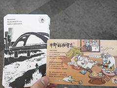 -茶颜悦色(嘉顿新天地店)