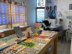 -天空之镜眼镜店蔡司依视路配镜授权零售店(望京颐堤港店)
