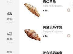 -麦田工坊(月湖店)