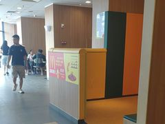 -麦当劳(怀集店)
