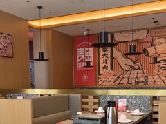 -大闫家烧烤·小海鲜家常菜(郑庄店)