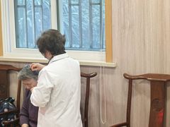 -上海广德中医门诊部