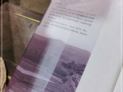 -方所(华润万象城店)