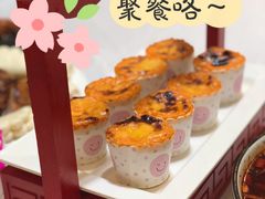 芝士烤红薯-首钢一九一九大酒楼(石景山店)