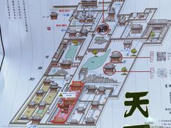 -天一阁博物院