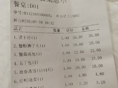 -冶春茶社(太和广场店)