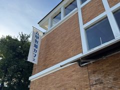 -神户六甲牧场(北野本店)