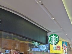 -星巴克(南京鼓楼吾悦广场店)