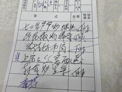 -国龙大酒店-中餐厅