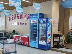 -前王院•巧克力海鲜市集餐厅(万平口店)