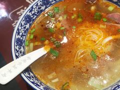 -澄城水盆羊肉店(永兴坊店)
