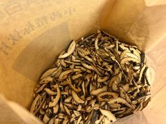 -上海行知堂中医门诊部