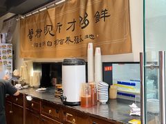 -李百蟹·江南蟹黄面·河景餐厅(夫子庙总店)