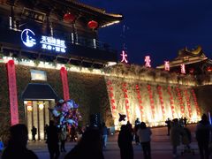 -东台西溪天仙缘景区