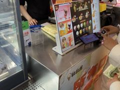 -极拉图·现制冰淇淋(大卫城店)