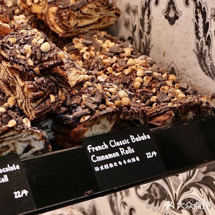 北京最火🔥面包店！不排半小时根本吃不上！