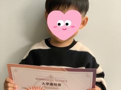 -蒙蒙狮蒙台梭利儿童之家
