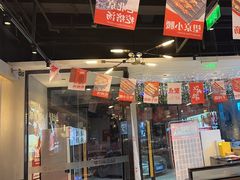 -聚点串吧·北京烧烤(公益西桥店)