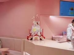 -好利来(欧尚广场店)