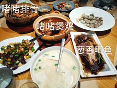 农家豆腐煲-荣小馆(杭州大厦店)