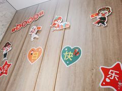 -海底捞火锅(步步高新天地店)