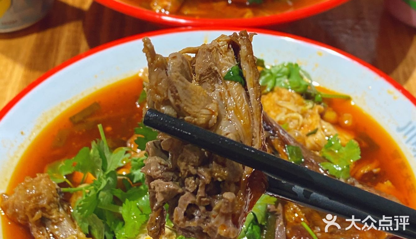 成都冒菜来深圳啦！！！麻辣上瘾特上头🤤🤤🤤