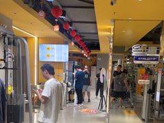 -超鹿运动(大唐世家店)
