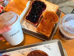 -LANLIZI BAKERY(COSMO店)