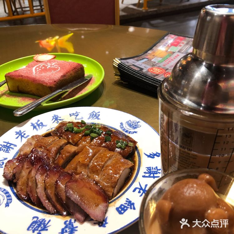 港式茶餐厅天花板